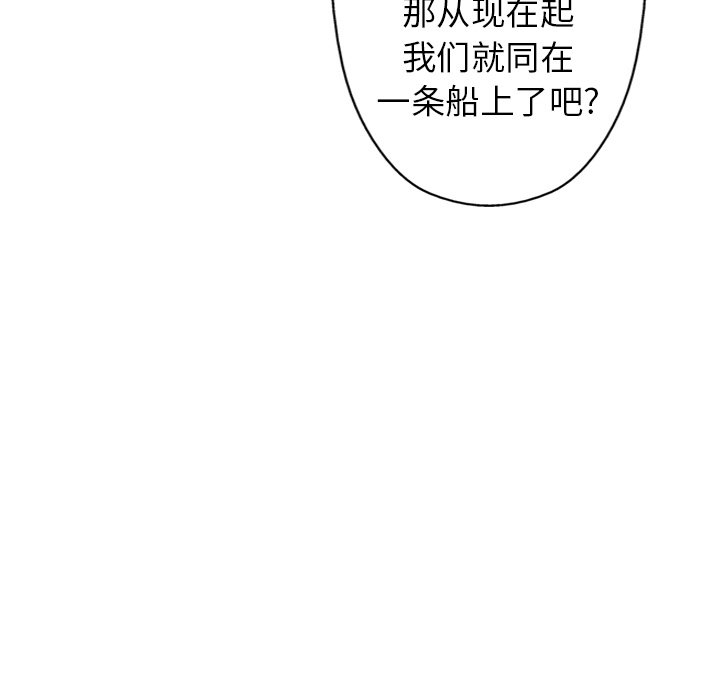 第6话127