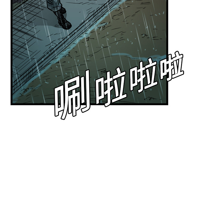 第6话15
