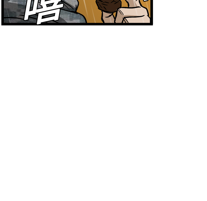 第6话19