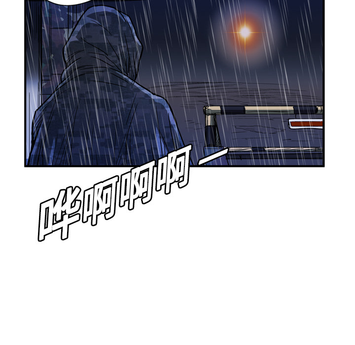 第6话45