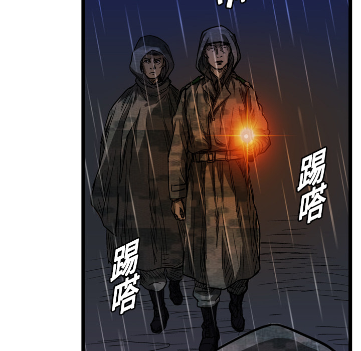 第6话49