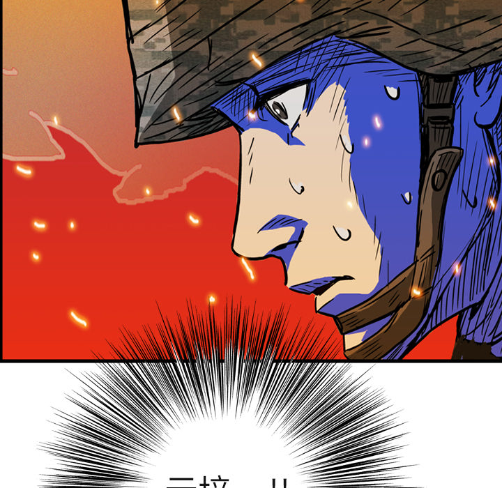 第6话68