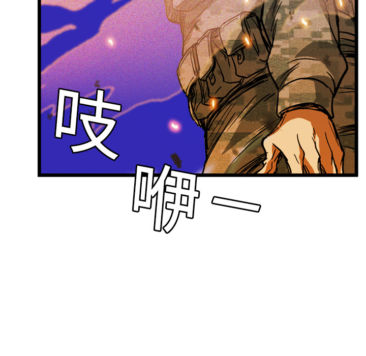 第6话75