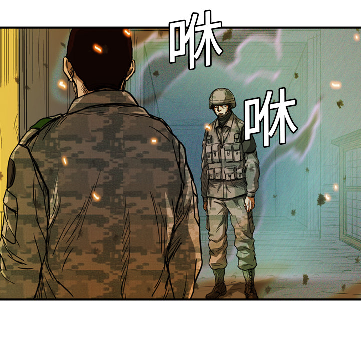 第6话77