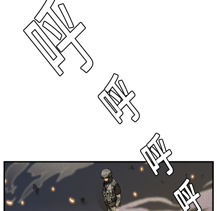 第6话81