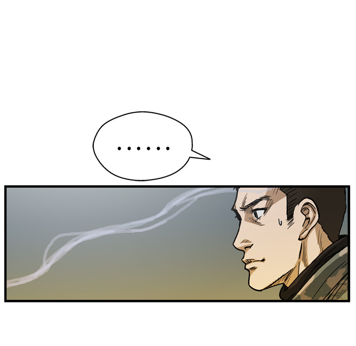 第6话90