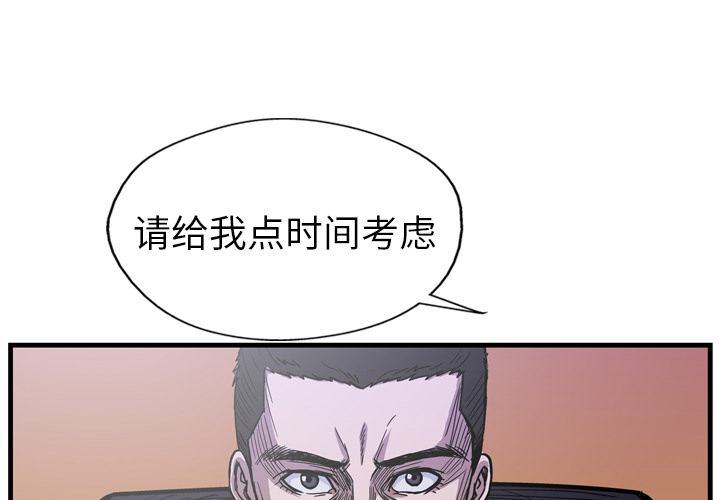 第7话0