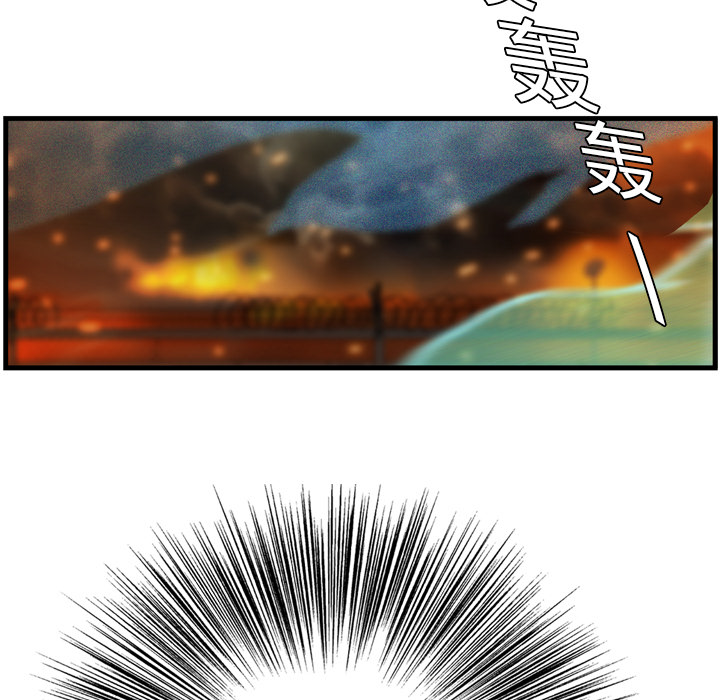 第7话11
