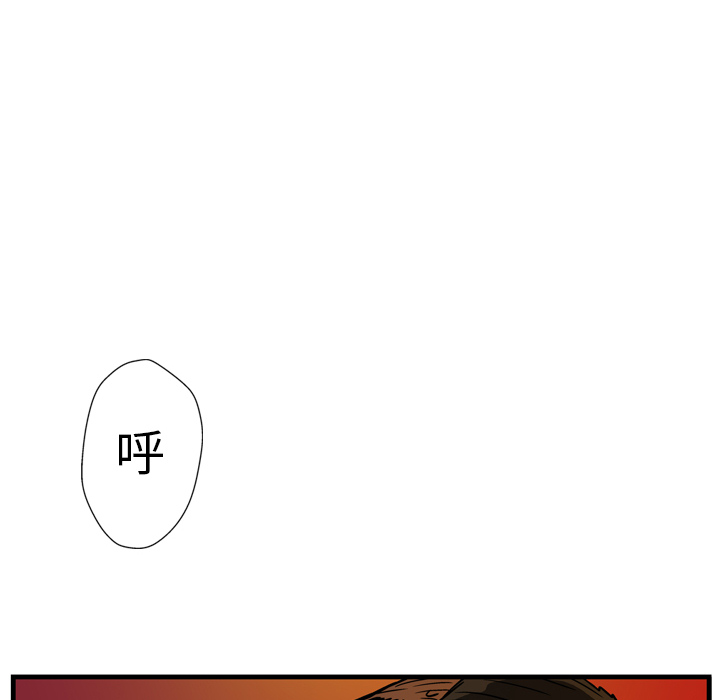 第7话115