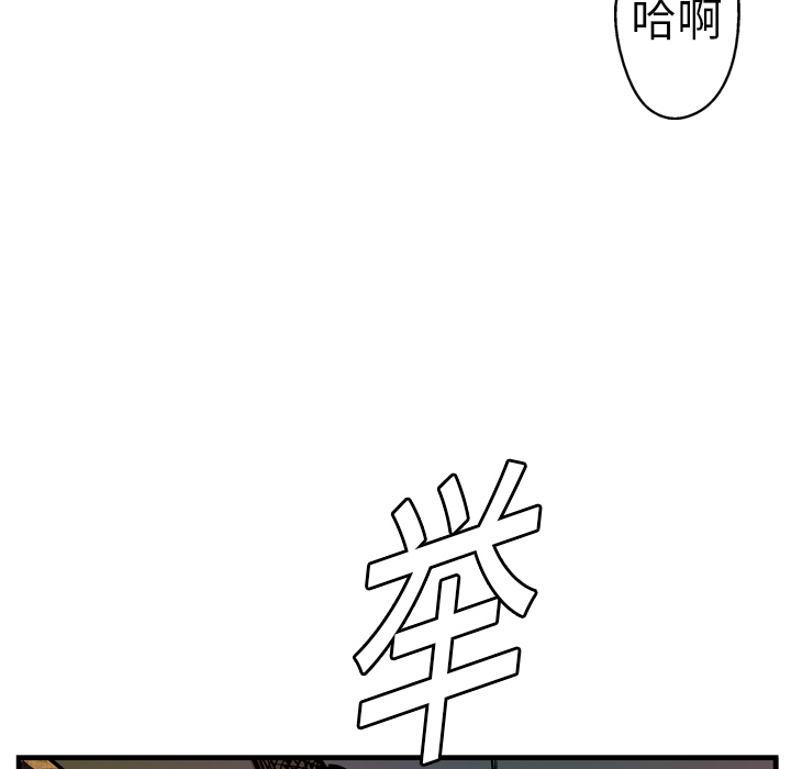 第7话123