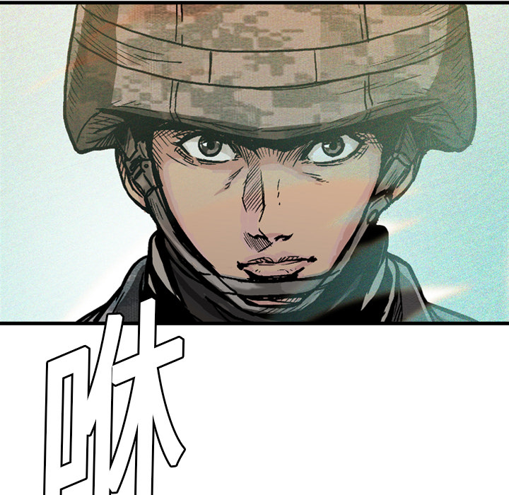 第7话24