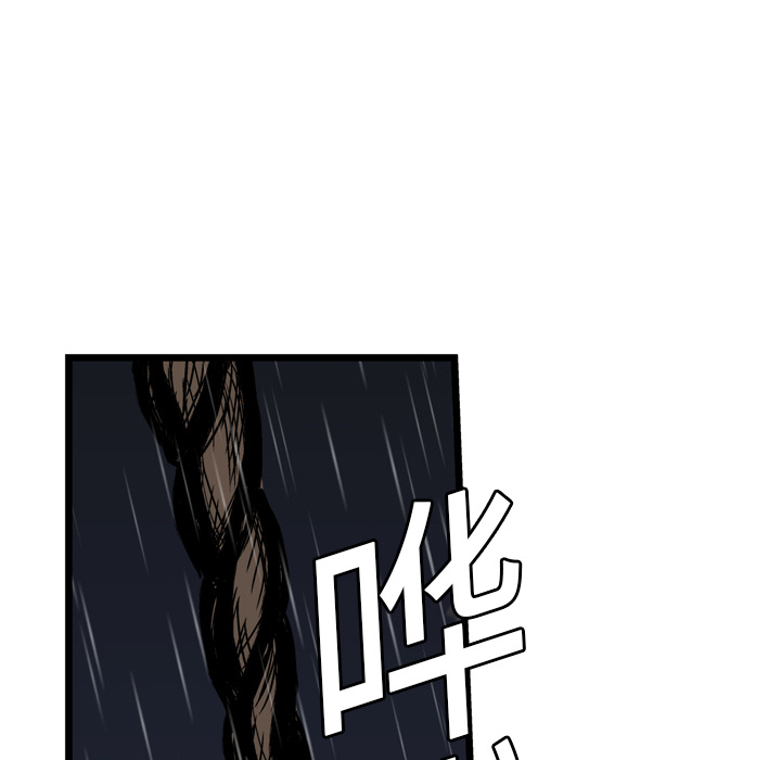 第7话27