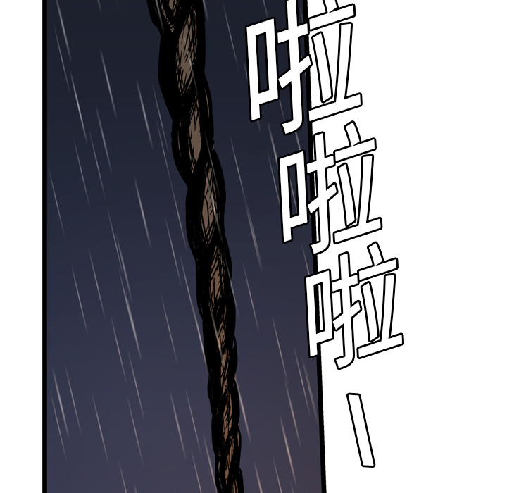 第7话28