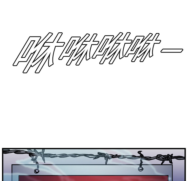 第7话46