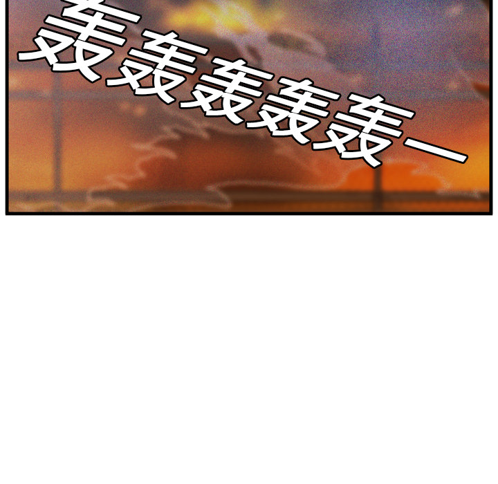 第7话49