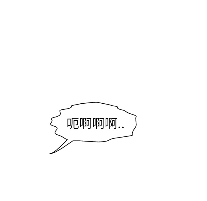 第7话78