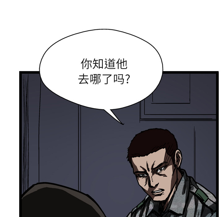 第8话126