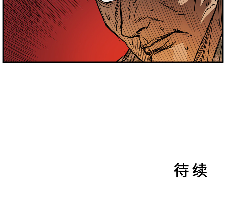 第8话129