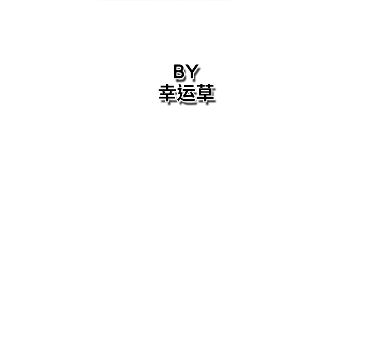 第8话14