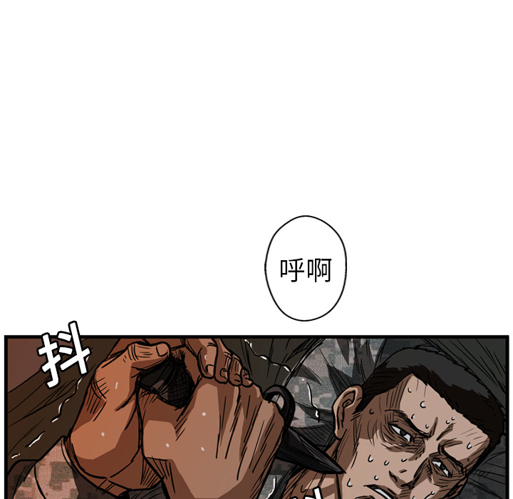 第8话15