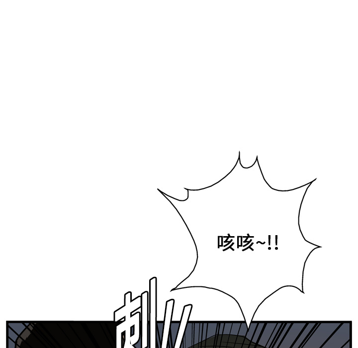 第8话28