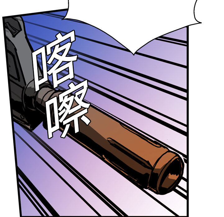 第8话36