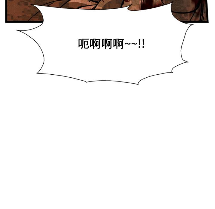 第8话4