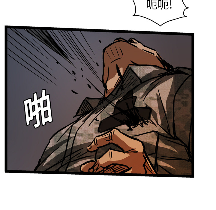 第8话40