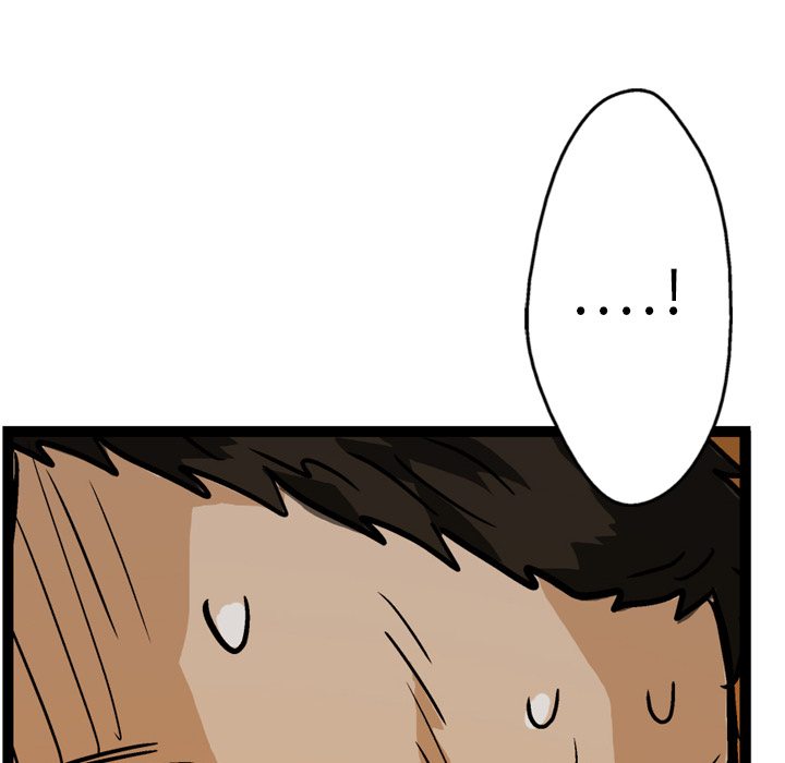 第8话51