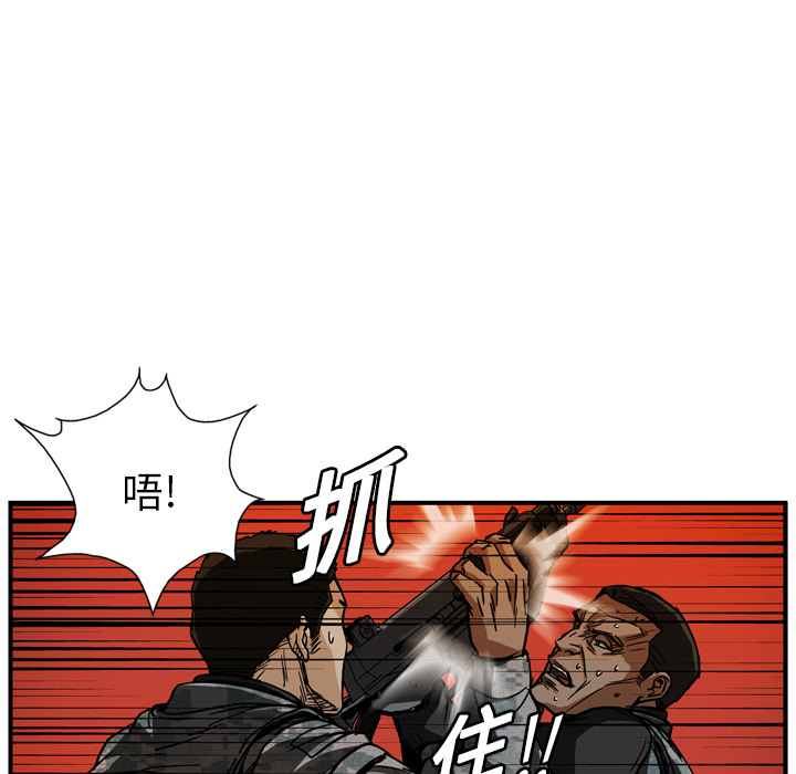 第8话62