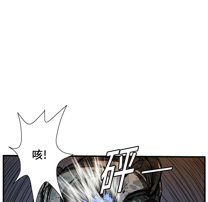 第8话64