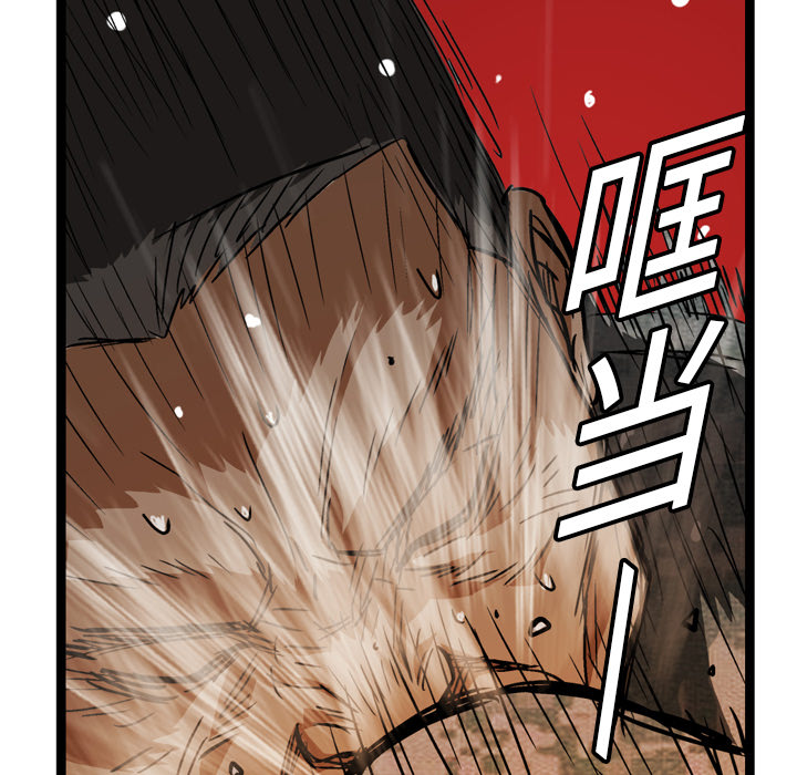 第8话66