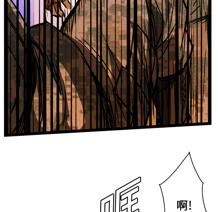 第8话70