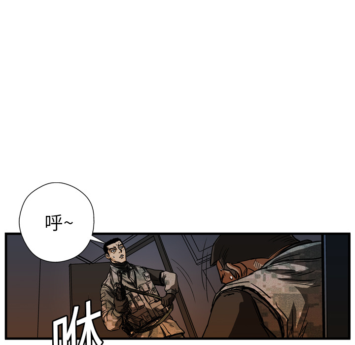第8话72