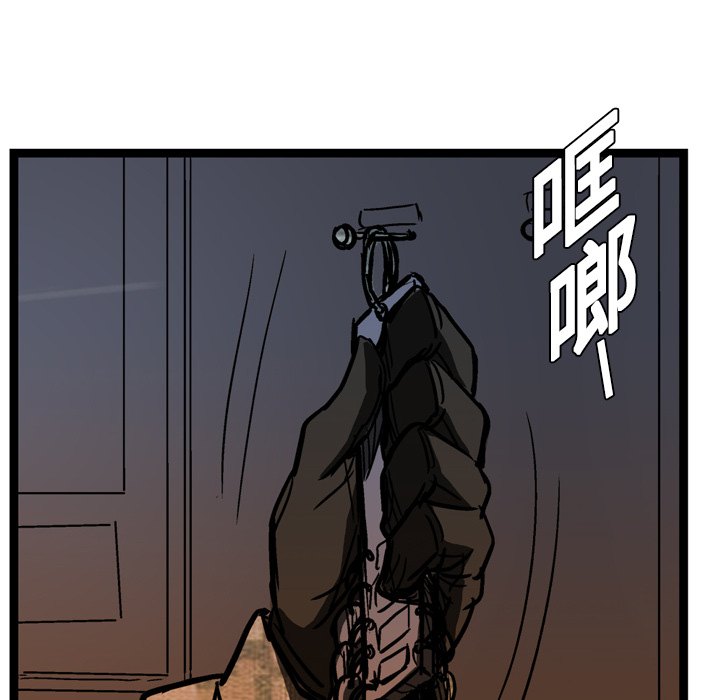 第8话80
