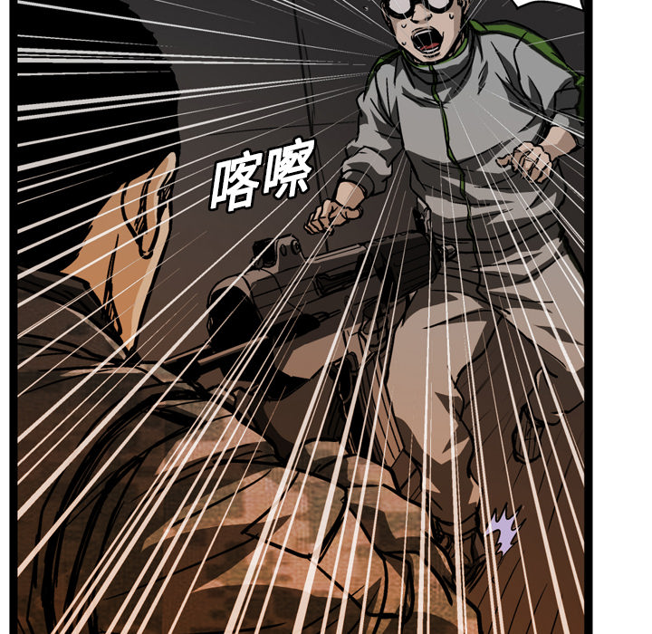 第8话92