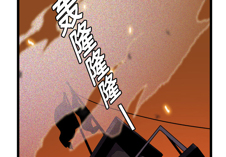 第9话1
