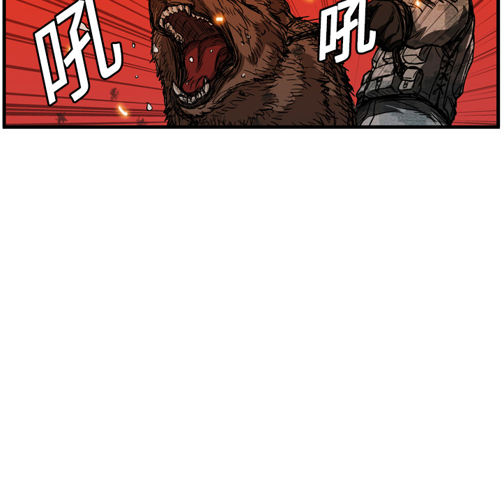 第9话113