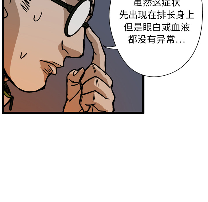 第9话123