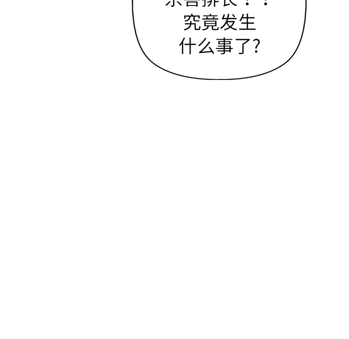 第9话129