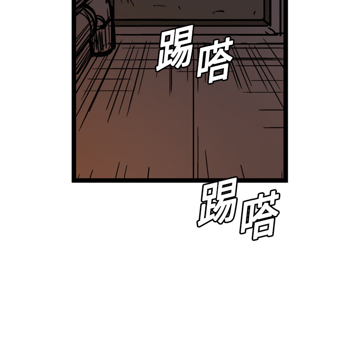 第9话131