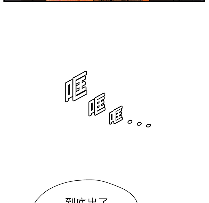 第9话15