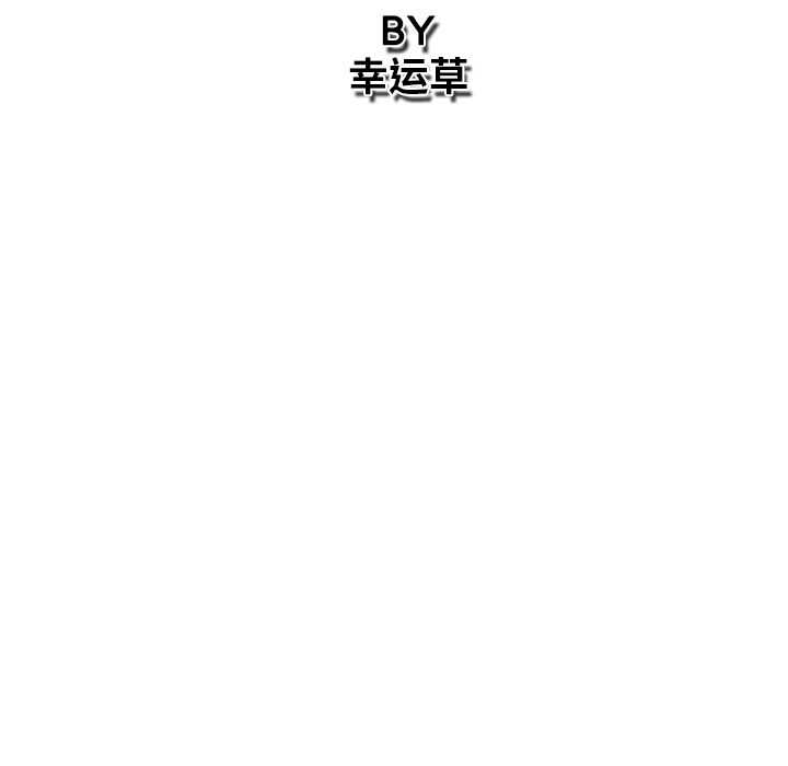 第9话28