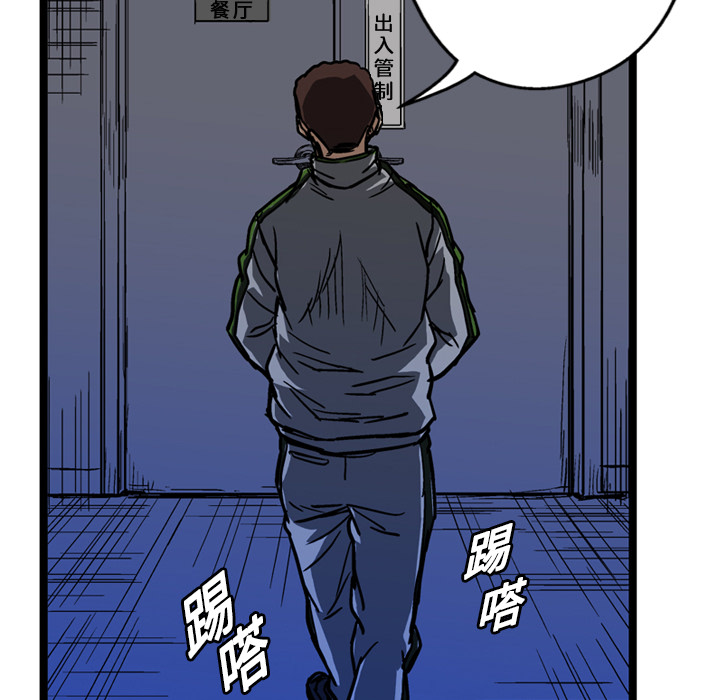 第9话31