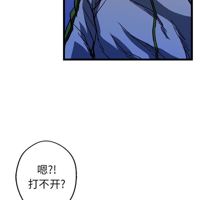 第9话34