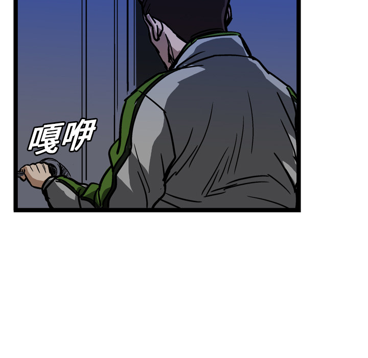 第9话37