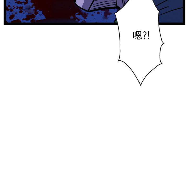第9话42