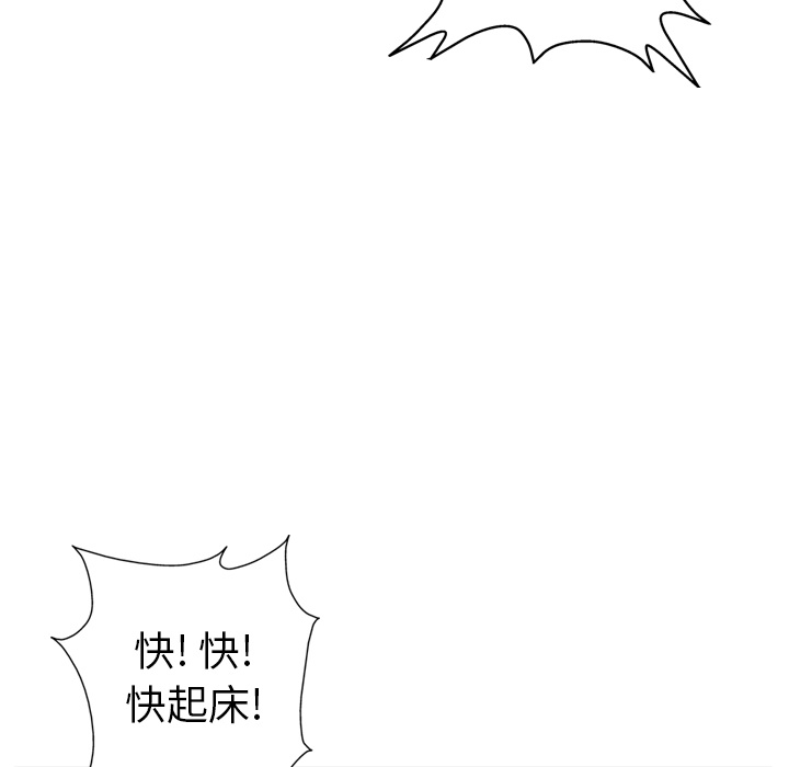 第9话56