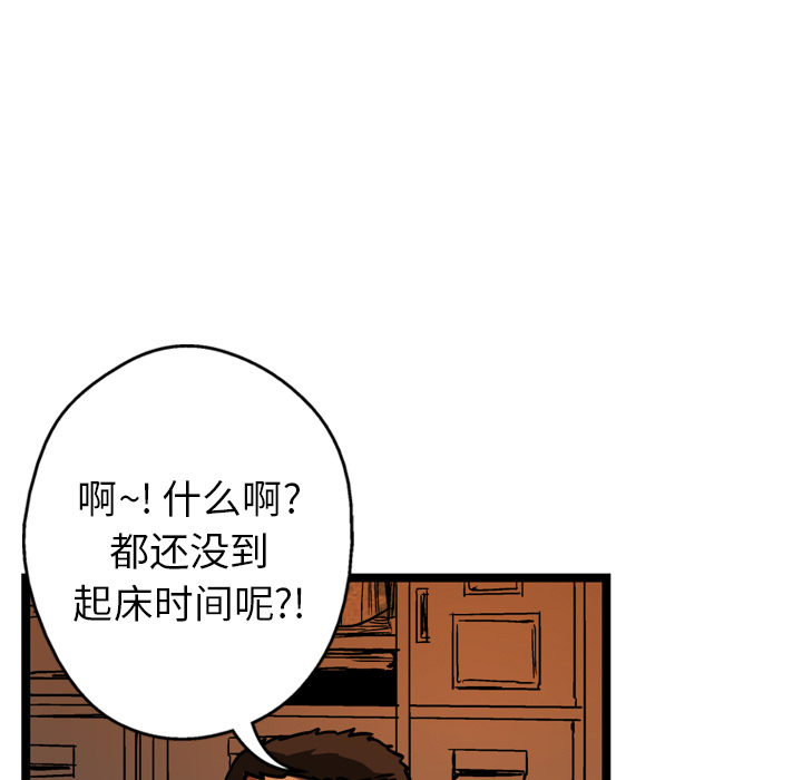 第9话58