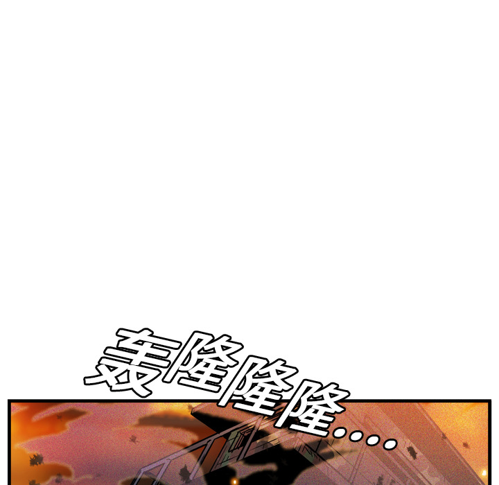 第9话72